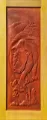 Picture of Rhino Carved Door 813 X 2032